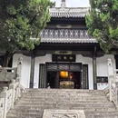 甲秀楼 - 贵阳市旅游 缩略图 6