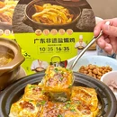 西单大悦城 - 北京市旅游 缩略图 2