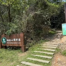 深圳北站-中心公园 - 深圳市旅游 缩略图 5