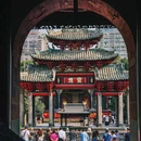 祖庙-叶问堂 - 佛山市旅游 缩略图 1