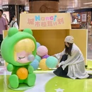 杂货铺 - 广州市旅游 缩略图 6