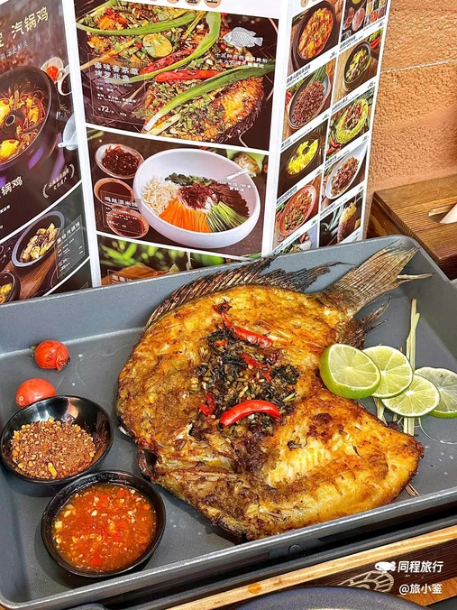 云海肴·云南菜(常州武进吾悦广场店) - 常州市旅游