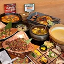 云海肴·云南菜(常州武进吾悦广场店) - 常州市旅游 缩略图 7