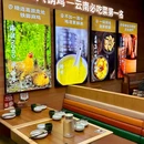 云海肴·云南菜(常州武进吾悦广场店) - 常州市旅游 缩略图 9