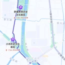 香积寺 - 杭州市旅游 缩略图 2