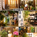 香积寺 - 杭州市旅游 缩略图 5