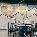 集贤门·徽菜(福田店) - 深圳市旅游 缩略图 9