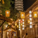寺湾 - 郑州市旅游 缩略图 8