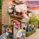寺湾 - 郑州市旅游 缩略图 9