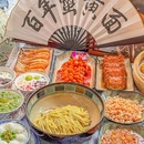 寄畅兴·百年蟹黄面·老弄堂面馆(南京东路店) - 上海市旅游 缩略图 1