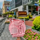 寄畅兴·百年蟹黄面·老弄堂面馆(南京东路店) - 上海市旅游 缩略图 7