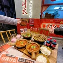 容川火·江湖土菜馆(深圳布吉店) - 深圳市旅游 缩略图 5