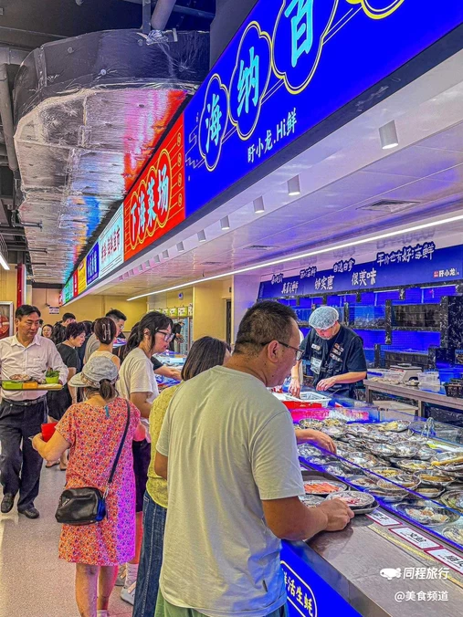 盱小龙海鲜火锅排挡 - 上海市旅游