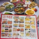 方圆荟·海豚广场 - 贵阳旅游 缩略图 2