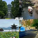 龙翔桥-C口 - 杭州市旅游 缩略图 4