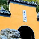 明孝陵景区 - 南京市旅游 缩略图 3