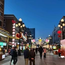 新疆国际大巴扎 - 乌鲁木齐市旅游 缩略图 7