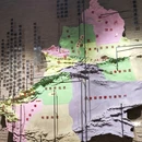 新疆国际大巴扎 - 乌鲁木齐市旅游 缩略图 8