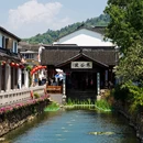 东山景区 - 苏州市旅游 缩略图 8