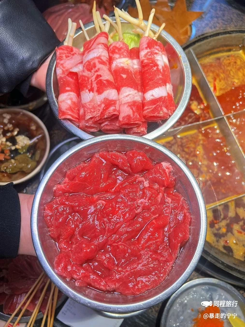 七星岗 - 重庆市旅游