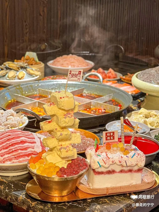 防空洞老火锅(解放碑店) - 重庆市旅游