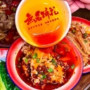 重庆园博园 - 重庆市旅游 缩略图 7