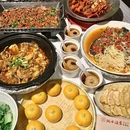 湘水渔家家菜馆(黄兴北路店) - 长沙市旅游 缩略图 1