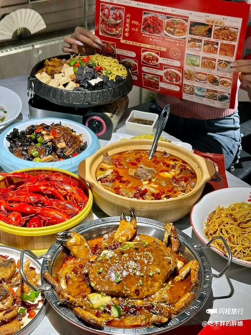 乐里江湖·小龙虾·香辣蟹·夜宵(鲁能城店) - 天津市旅游