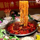南坪街道 - 重庆市旅游 缩略图 8