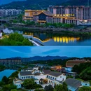 天悦湾温泉康养度假区 - 安庆市旅游 缩略图 1