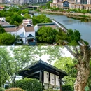 天悦湾温泉康养度假区 - 安庆市旅游 缩略图 6
