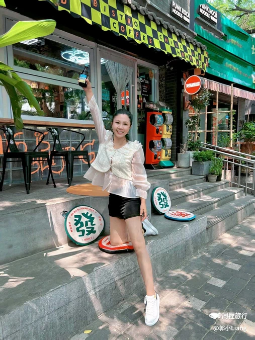 Oi! STREET KITCHEN - 北京市旅游