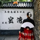 窑湾古镇 - 徐州市旅游 缩略图 9
