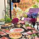 ha:nok韩诺客·和牛烤肉(老城根Gpark店) - 西安市旅游 缩略图 1