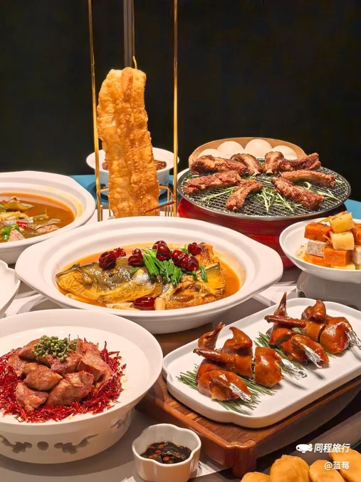 瑞成名仕·匠心陕菜(曲江店) - 西安市旅游