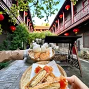 中兴楼饭庄旧址 - 烟台市旅游 缩略图 1