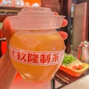 玖隆坡重庆火锅(滨江天街店) - 杭州市旅游 缩略图 9