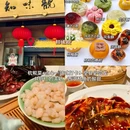杭州宋城 - 杭州市旅游 缩略图 5