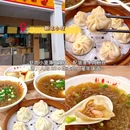 杭州宋城 - 杭州市旅游 缩略图 1