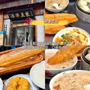 杭州宋城 - 杭州市旅游 缩略图 3