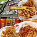 杭州宋城 - 杭州市旅游 缩略图 7