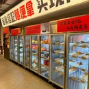 川锅焰成都串串火锅 - 温州市旅游 缩略图 7