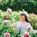洛阳天香牡丹园 - 洛阳市旅游 缩略图 1
