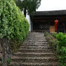古堰画乡旅游度假区 - 丽水市旅游 缩略图 9