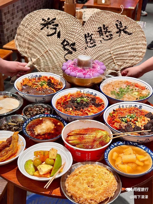 臭憨憨柳州米粉铺(南山港湾丽都店) - 深圳市旅游