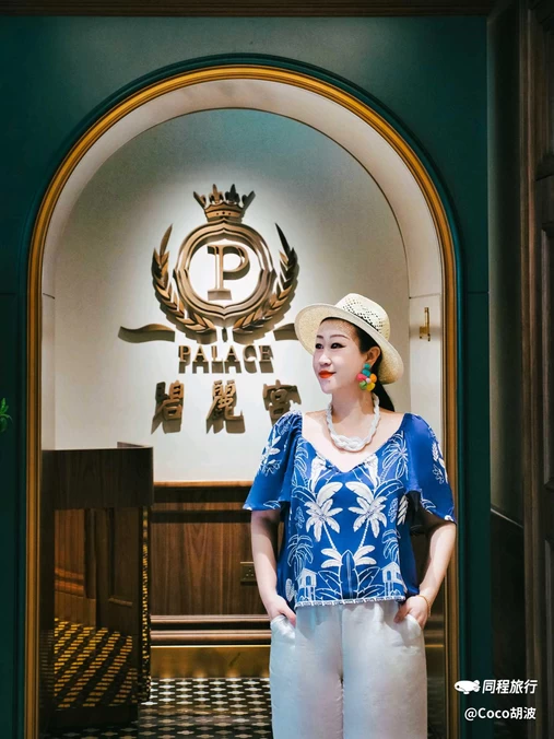 澳门新中央酒店 - 澳门特别行政区旅游
