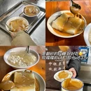 李老三油炸串串香(总店) - 乐山市旅游 缩略图 6