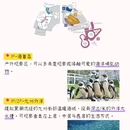 福冈 - 日本旅游 缩略图 5