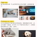 福冈 - 日本旅游 缩略图 2