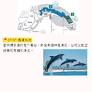 福冈 - 日本旅游 缩略图 9